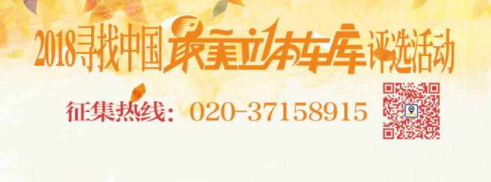 配图.jpg