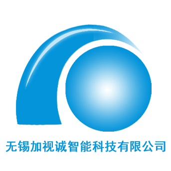 无锡加视诚LOGO2.jpg
