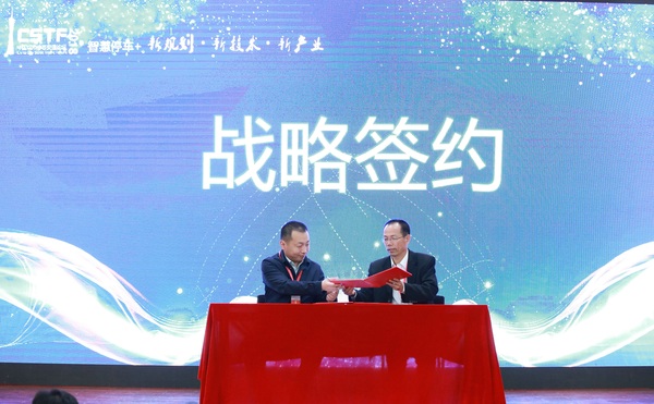 微信图片_20180122194613.jpg