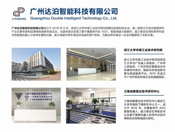 微信图片_20190628115803.jpg