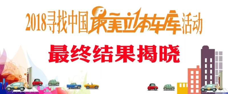 微信图片_20190701141702.png
