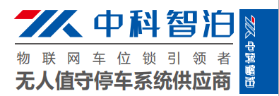 微信图片_20190628152729.png